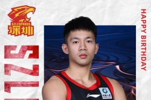 六一遇生辰，欢喜撞满怀！祝刘长江生日快乐