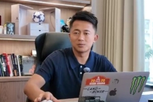 玉昆副总经理：半程拿21分可以接受，对阵强队还是展现了韧劲