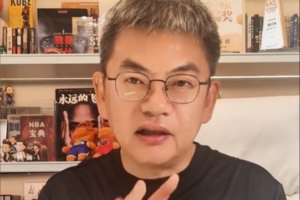 苏群：建议CBA把24秒进攻时间改成22秒 强迫各支球队提速